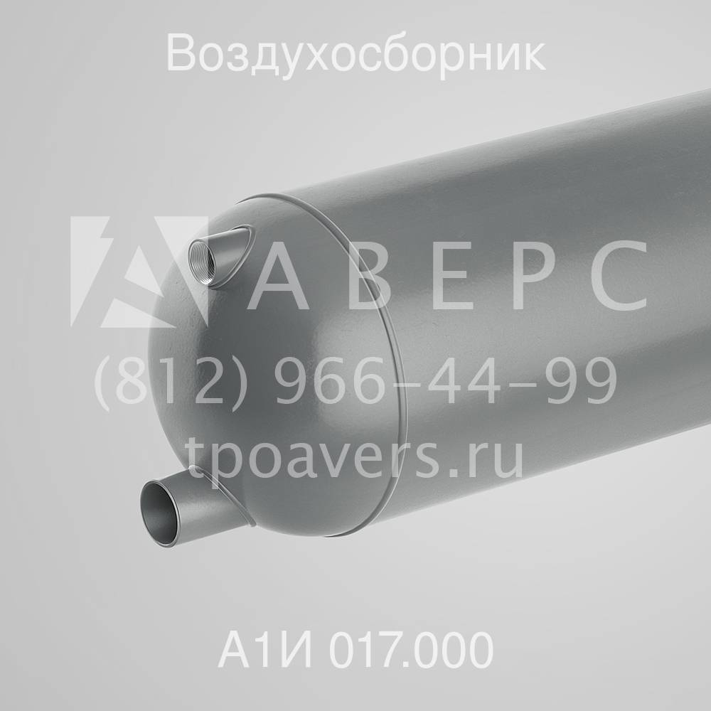Как спустить воздух из радиатора отопления: пошаговая инструкция с фото и видео | 5domov.ru - статьи о строительстве, ремонте, отделке домов и квартир