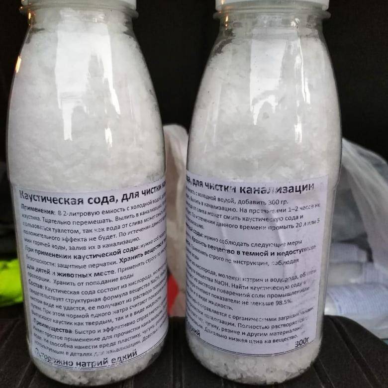 Применение каустической соды для чистки канализации