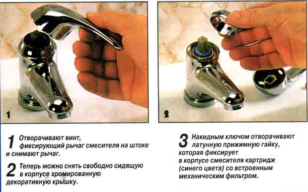 Как поменять смеситель в ванной – правила замены крана