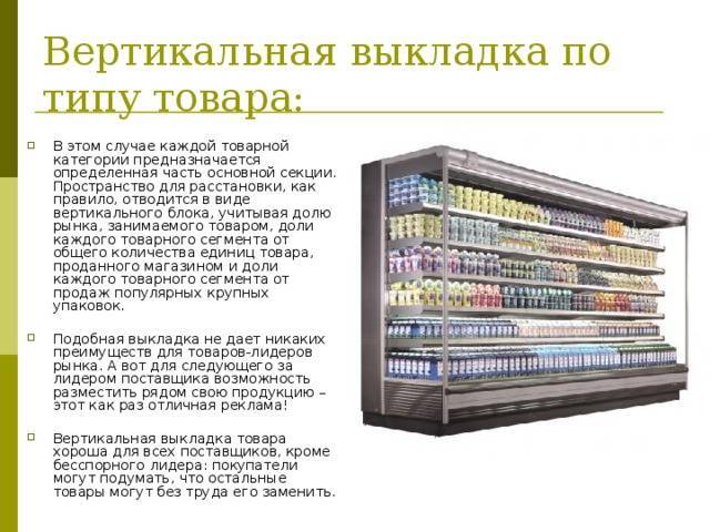Какие виды полок для ванной комнаты выбрать? обзор и модель в зависимости от стиля? +видео