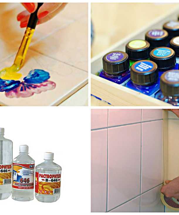 Как покрасить плитку в ванной, чтобы она не облезла (3 этапа + видео)