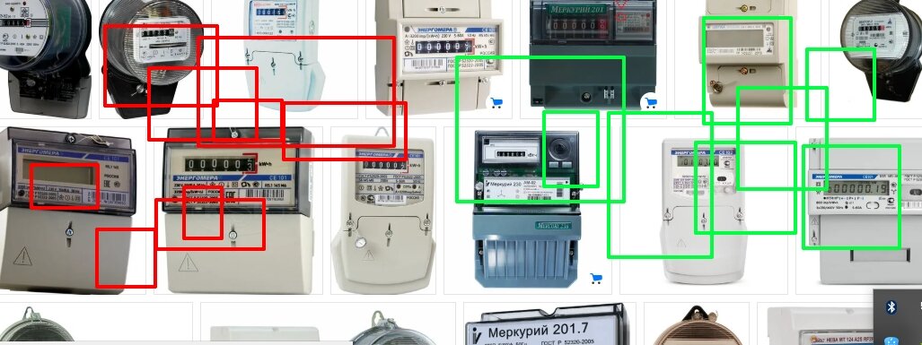 Принцип работы электронного счетчика электроэнергии - советы электрика - electro genius