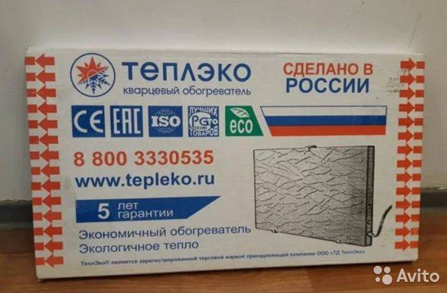 Кварцевый обогреватель теплэко: преимущества и недостатки монолитных батарей, технические характеристики