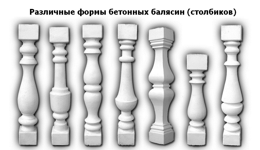 Изготовление балясин из дерева самостоятельно