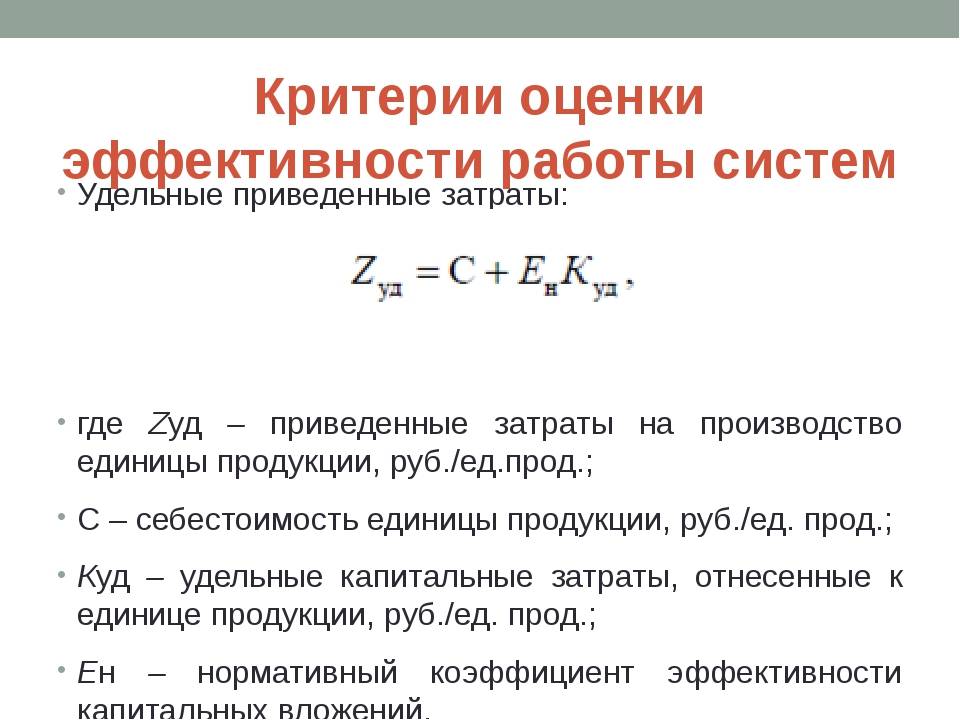 Проверка эффективности вентиляционных систем - лабораторные измерения и охрана труда
