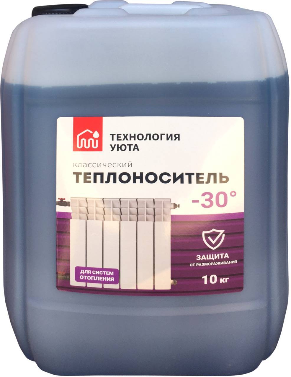Вода или антифриз в системе отопления дома: что лучше?