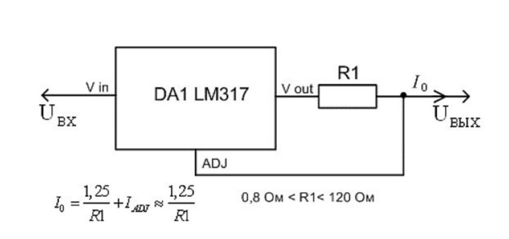 Не верьте слепо datasheet (на примере lm317) | vgsemenov's blog