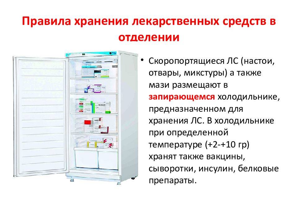 Как и где хранить керамическую плитку