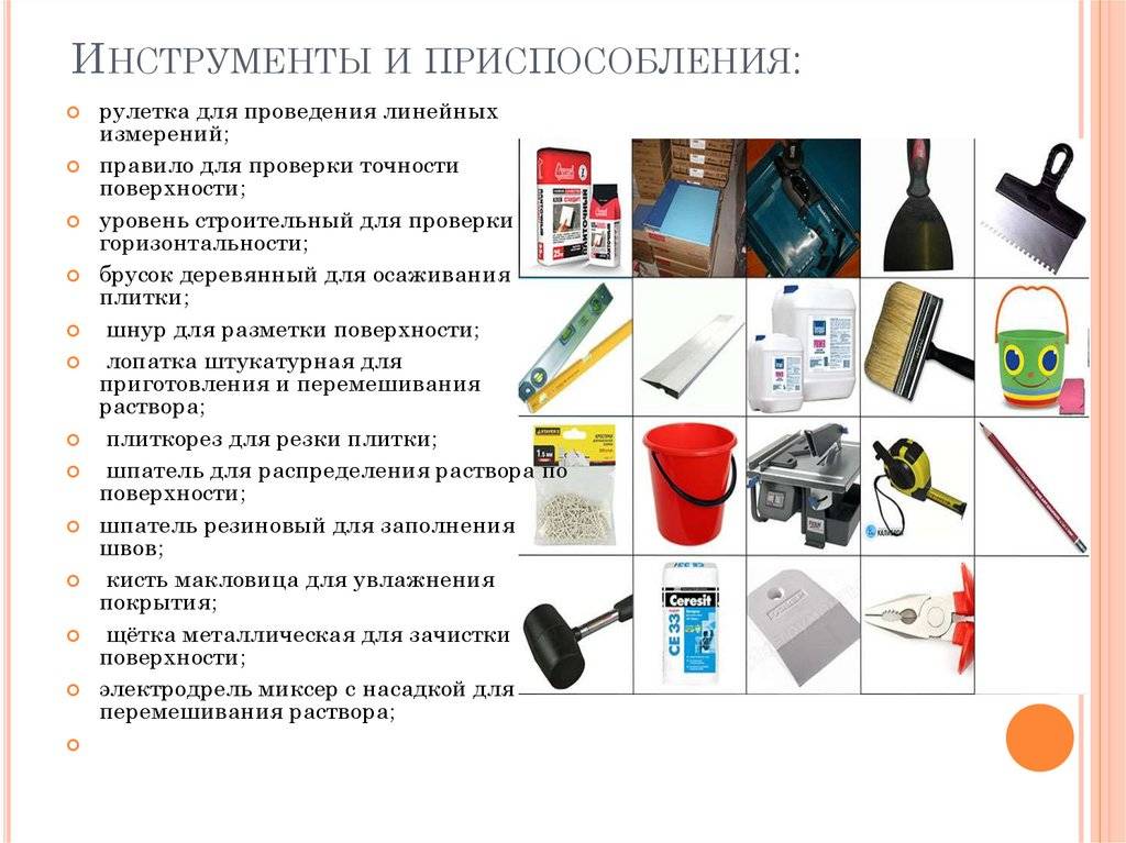 Советы о том, как покрасить ванну качественно и недорого