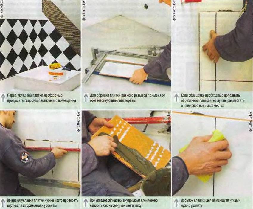 Как класть плитку на стену в ванной комнате: монтажный инструктаж