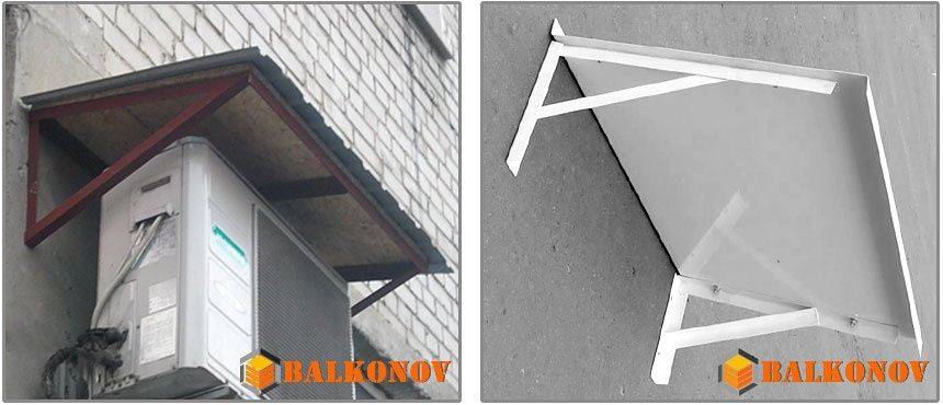 Козырек для кондиционера: варианты защиты внешнего блока + обустройство навеса