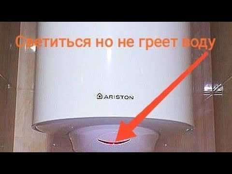 Почему из бойлера не идет горячая вода: ремонт своими руками