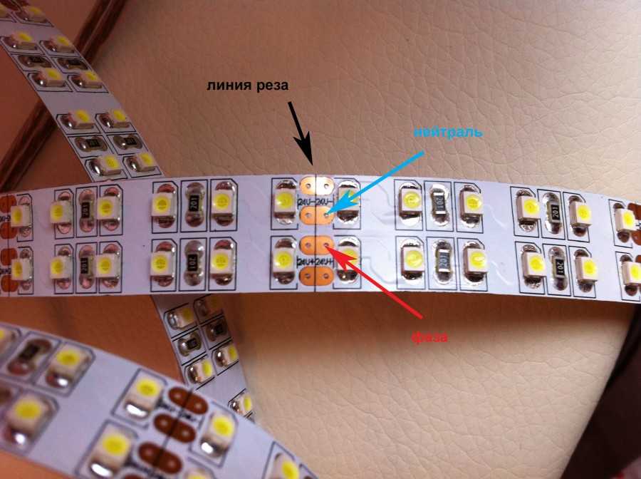 Как правильно и красиво паять led ленты