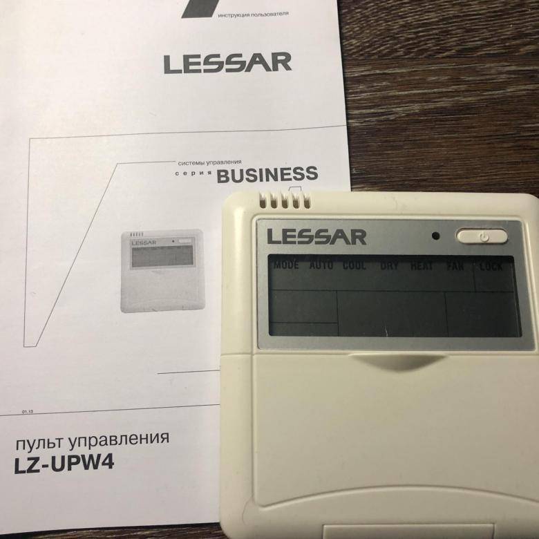 Обзор канальных, кассетных и потолочных кондиционеров lessar (лессар), пульты и инструкции к ним