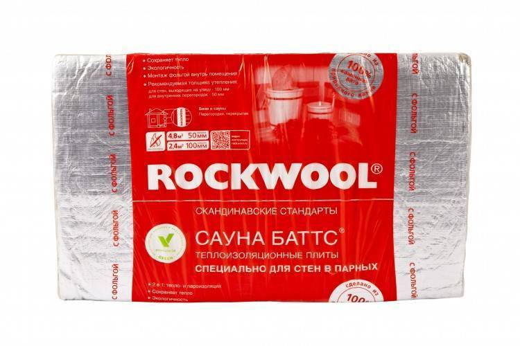 Батс белгород. Утеплитель сауна Баттс 50. Базальтовая вата Rockwool сауна Баттс 1000х600х50мм 4,8м2 0,24м3. Минвата с фольгой 50 Роквул. Rockwool сауна Баттс 1000х600х50мм.