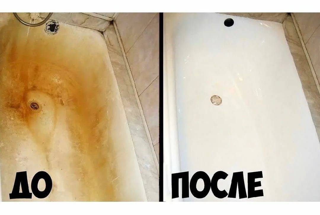 Как убрать известковый налет в ванной: обзор средств