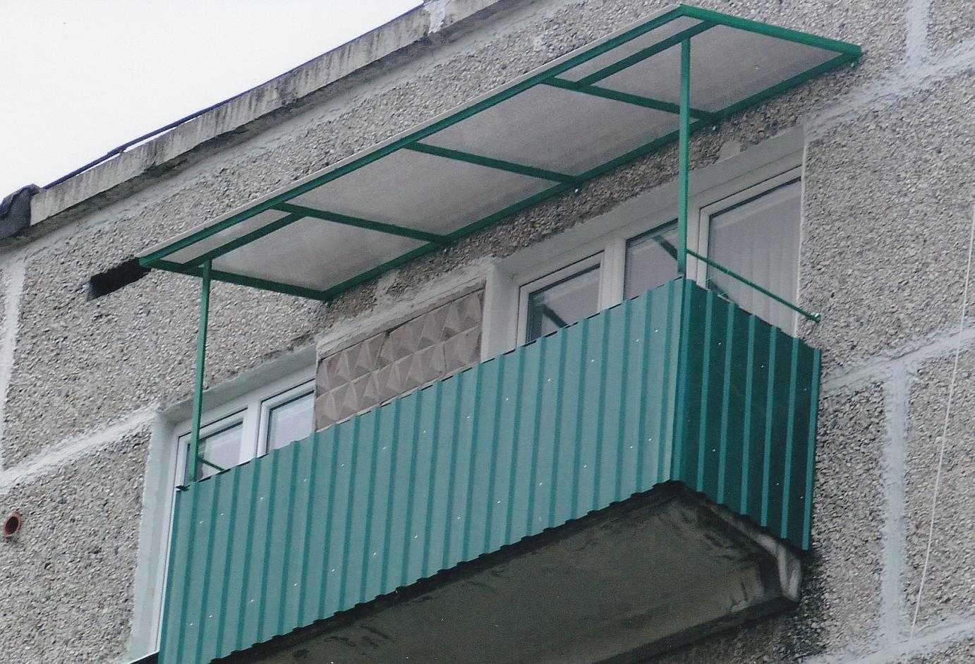 Крыша на балкон своими руками