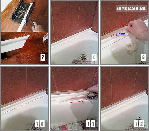 Как приклеить уголок в ванной от протекания: 4 способа
