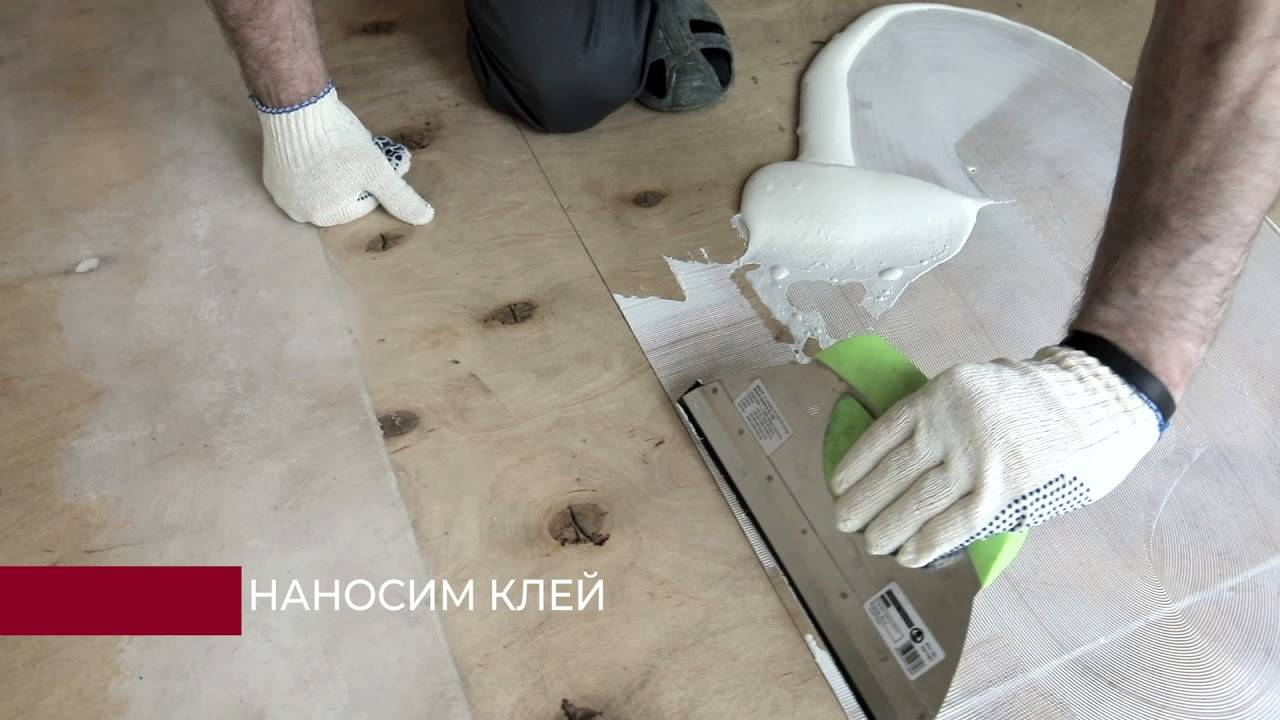Процесс укладки кварцвиниловой плитки. укладка кварцвиниловой плитки: особенности монтажа своими руками