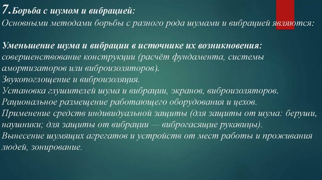 Бесшумная вытяжка на кухню: обзор самых тихих моделей