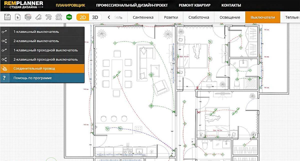 9 онлайн планировщиков для создания интерьера и плана квартиры