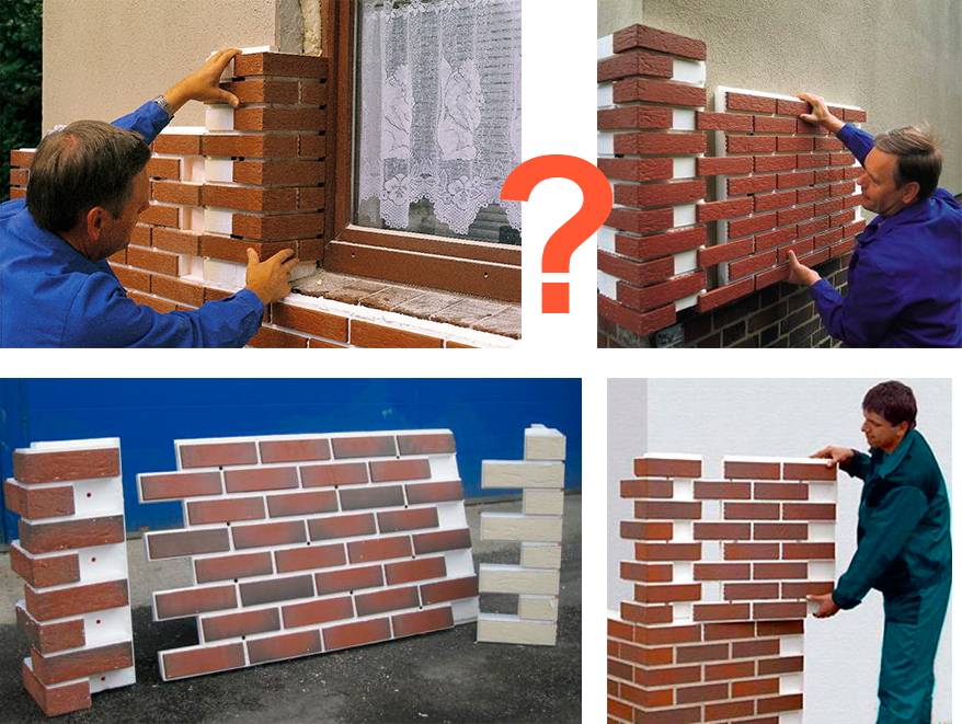 Утепление фасадов дома термопанелями: обзор вариантов и основы монтажа