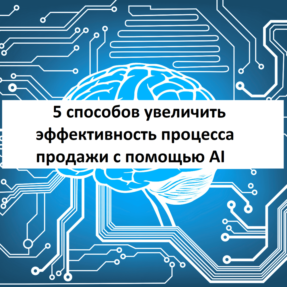 5 способов как повысить эффективность отопления