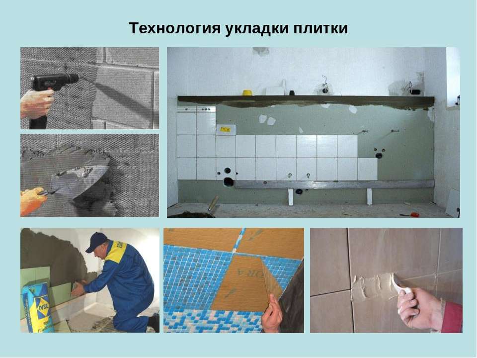 Плитка на пол для коридора и кухни: фото, советы по выбору