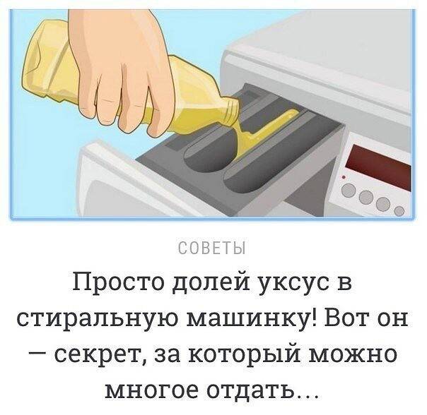Как выбрать хорошую стиральную машину для дома и не ошибиться с выбором