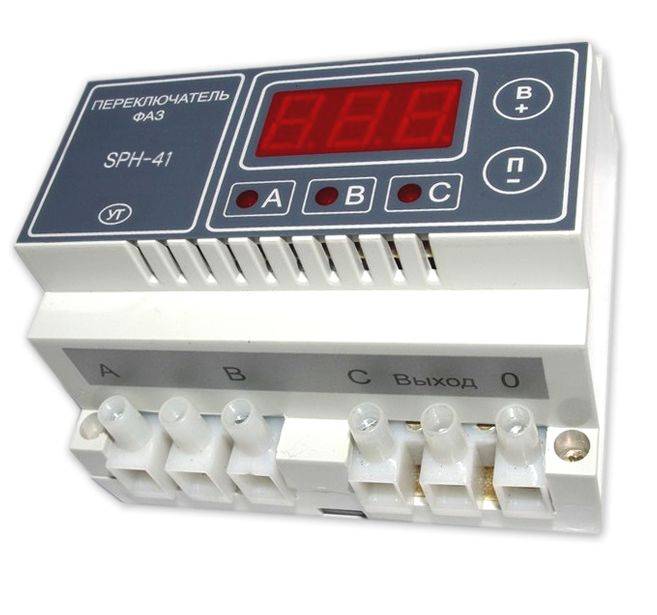 3 схемы авр на пускателях и реле. запуск генератора и avr-02 принцип работы. схемы на два и три ввода.