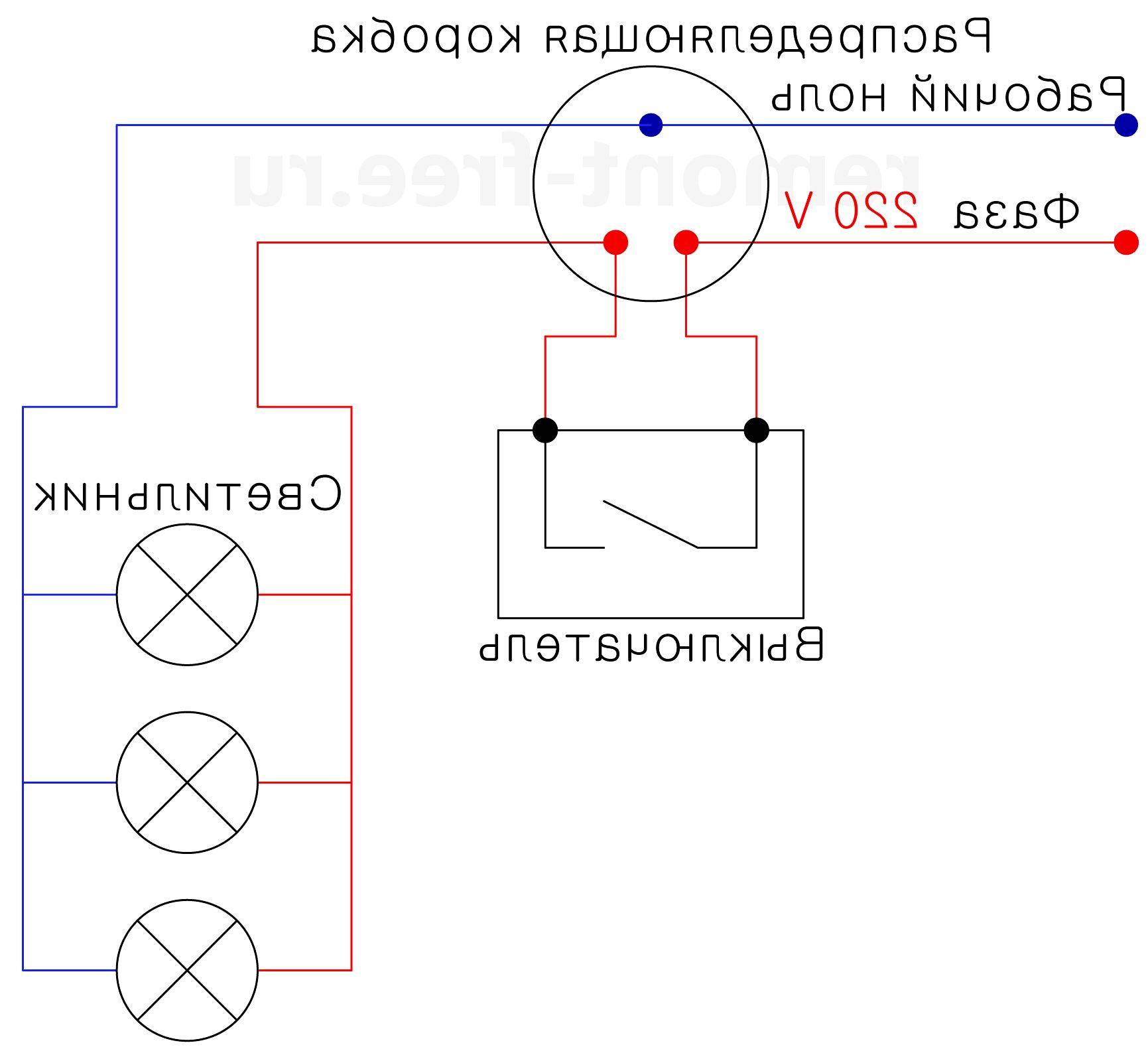 Как подключить шесть точечных светильников